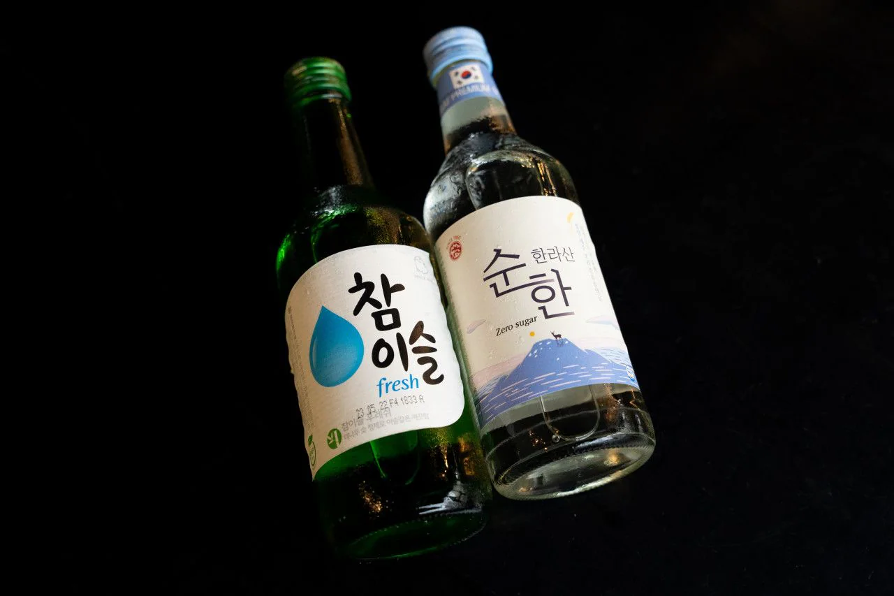 燒酒 (소주)